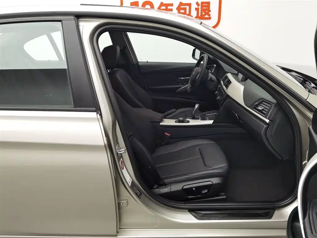 BMW 3 Series 2013 — фото 23