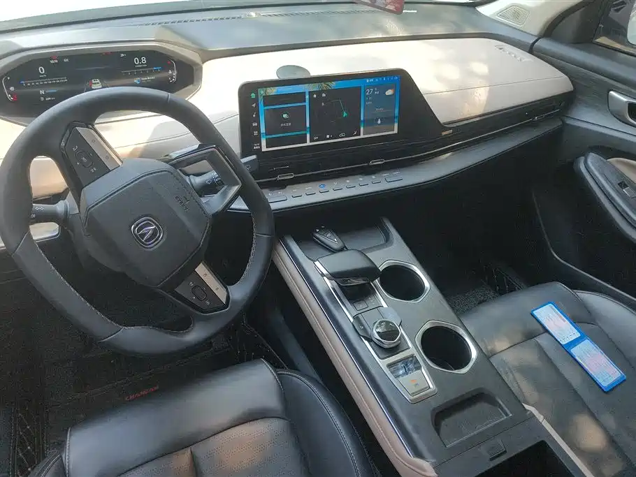 Changan CS55PLUS 2023 — фото 13