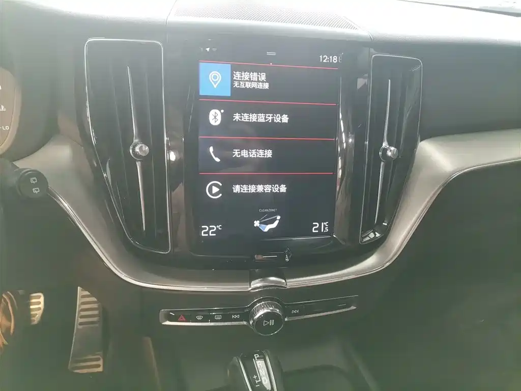 Volvo XC60 2018 — фото 13