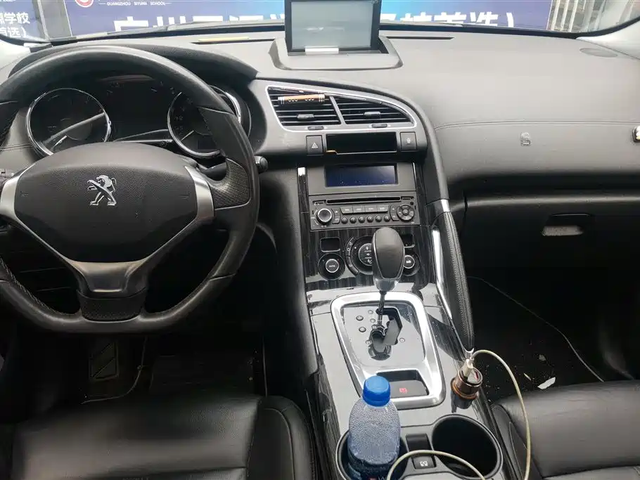 Peugeot 3008 2014 — фото 12