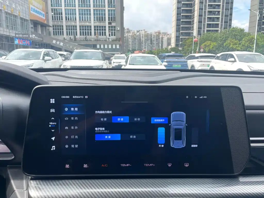 Haval Cool Dog 2022 — фото 32