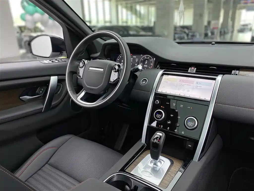 Land Rover Discovery Sport 2021 — фото 14