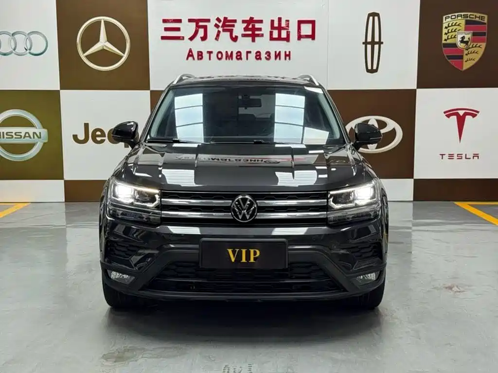 Volkswagen Tharu 2023
