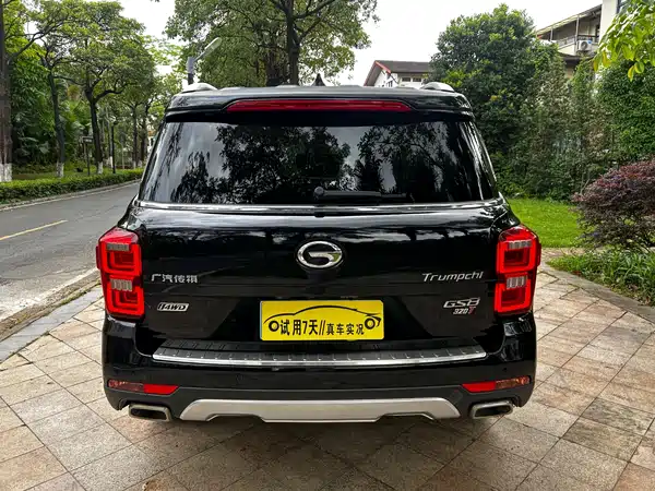 GAC Trumpchi GS8 2017