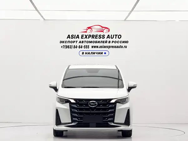 GAC Trumpchi M6 2022