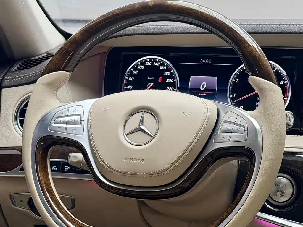 Mercedes-Benz Maybach S-Class 2015 — фото 9