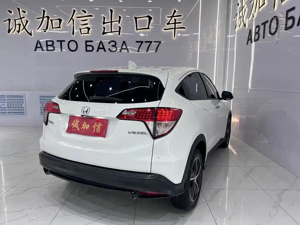 Honda Vezel 2022