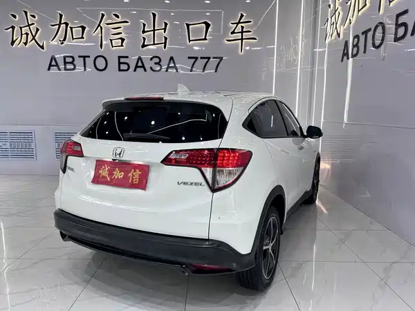 Honda Vezel 2022
