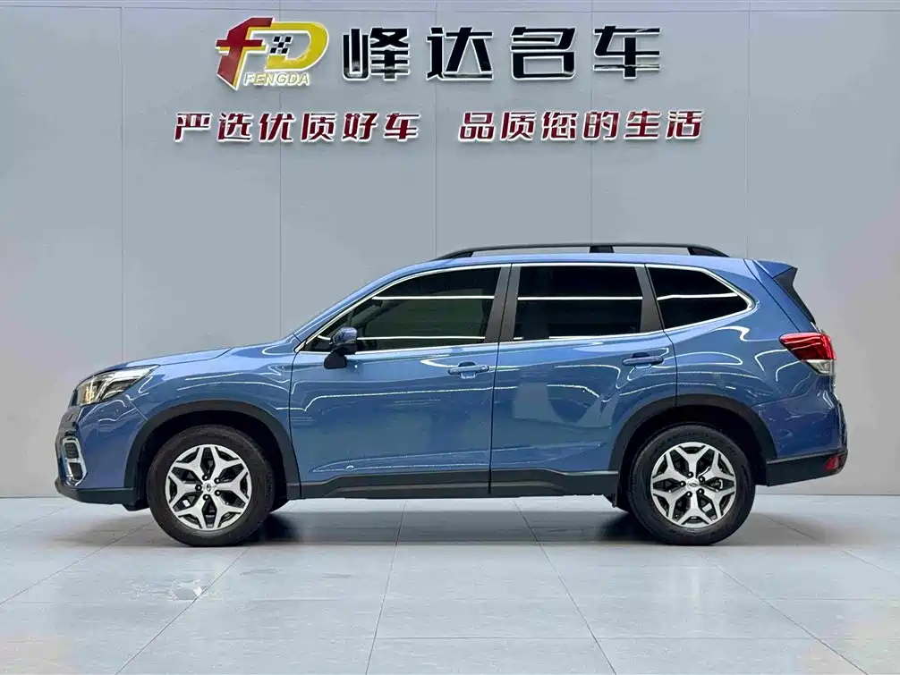 Subaru Forester 2021