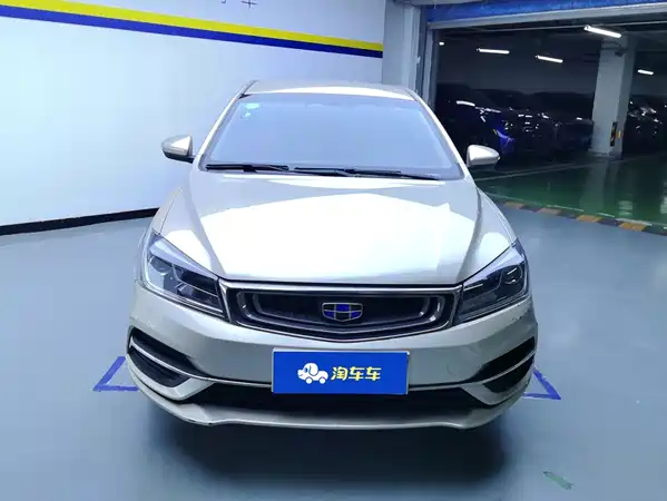 Geely Emgrand 2019