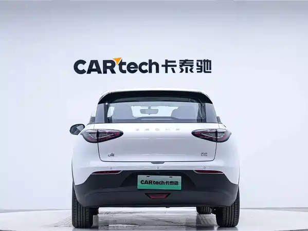 Geely Galaxy Starwish 2025