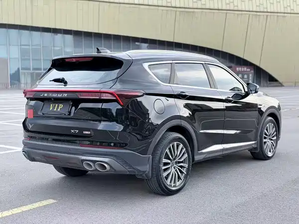 Jetour X70 PLUS 2023