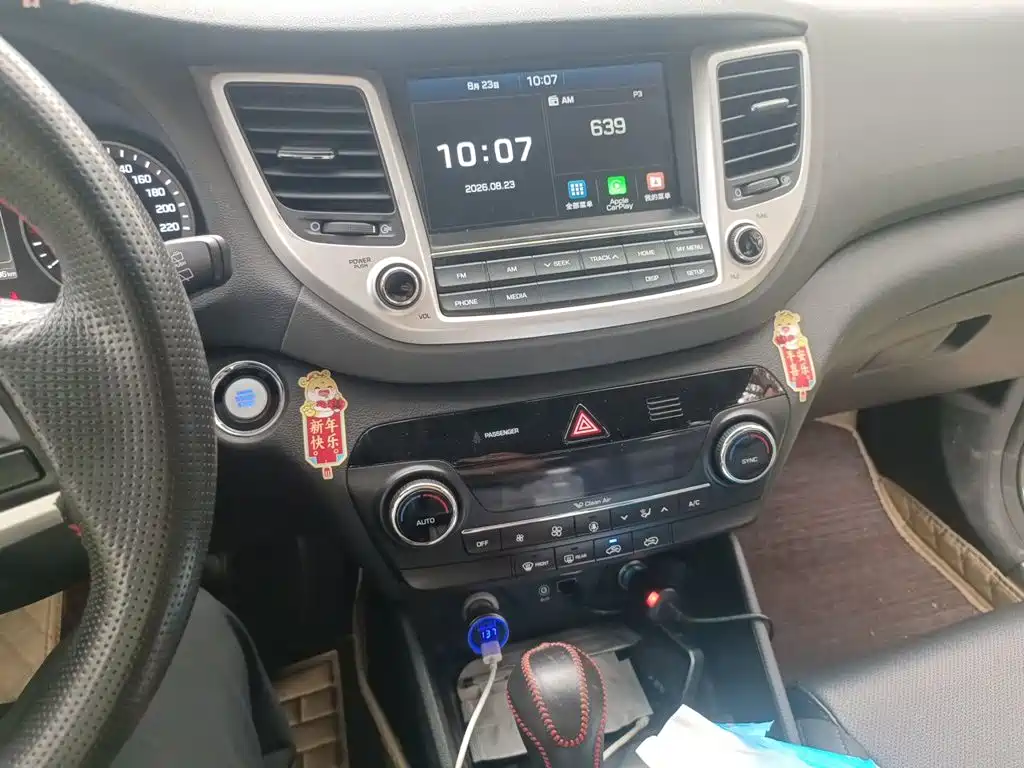Hyundai Tucson 2016 — фото 14