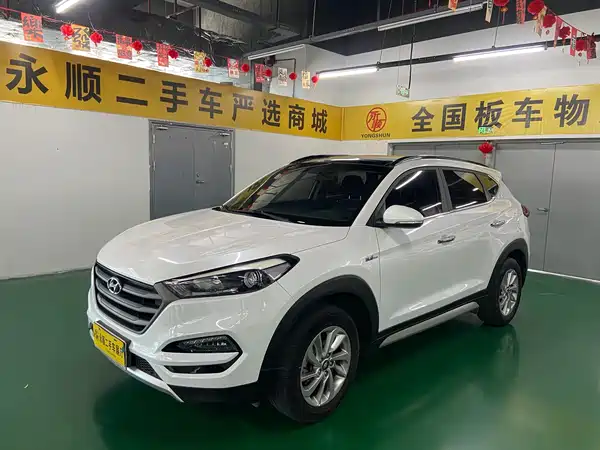 Hyundai Tucson 2017