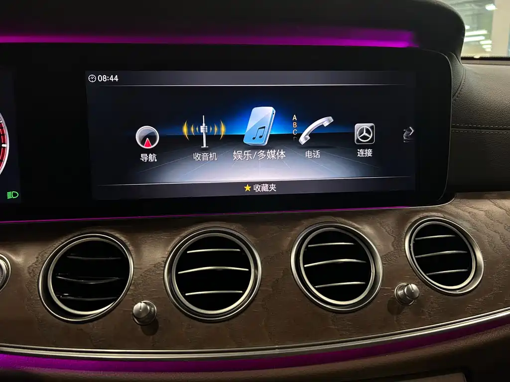 Mercedes-Benz E-Class 2019 — фото 16