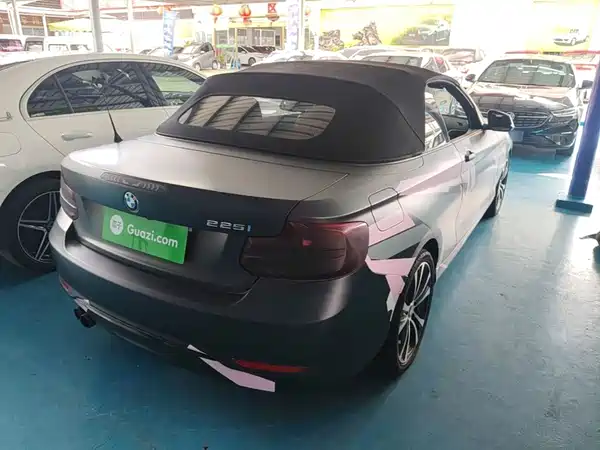 BMW 2 Series 2020