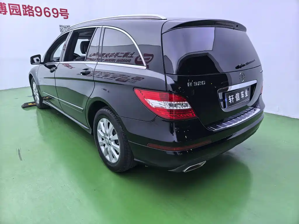 Mercedes-Benz R-Class 2017 — фото 11