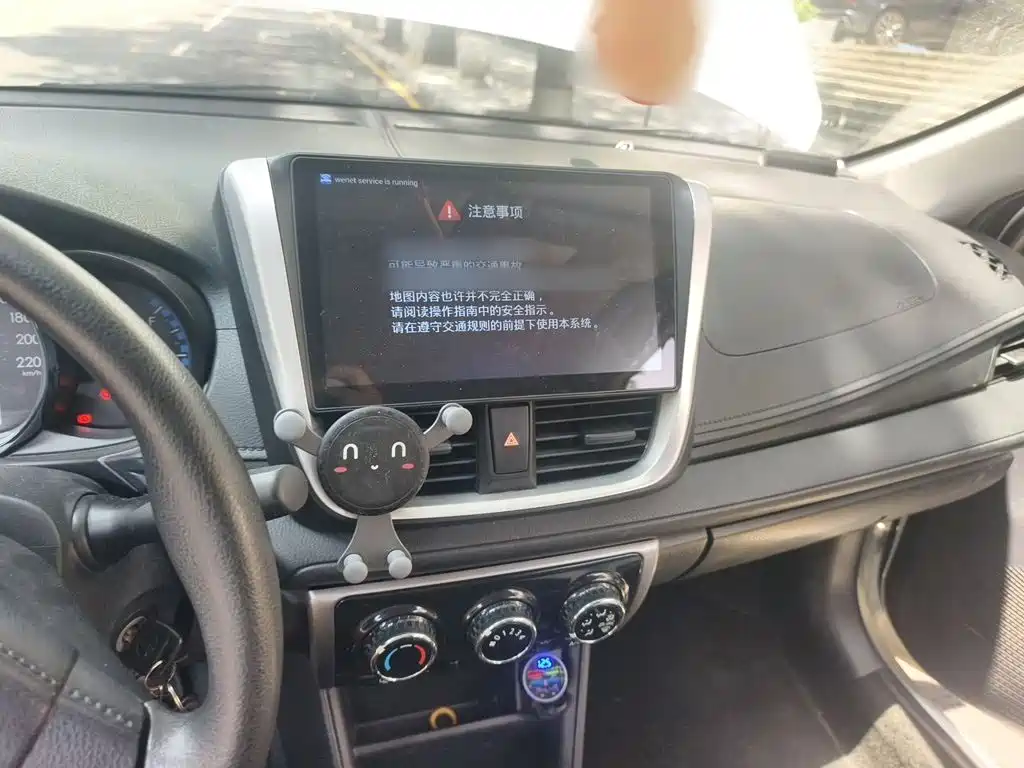 Toyota Vios 2019 — фото 6