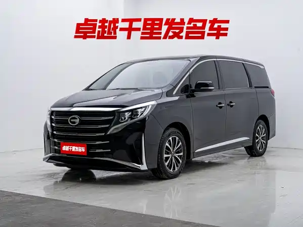 GAC Trumpchi M8 2023