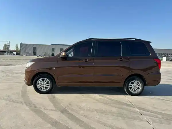 Wuling Hongguang 2020