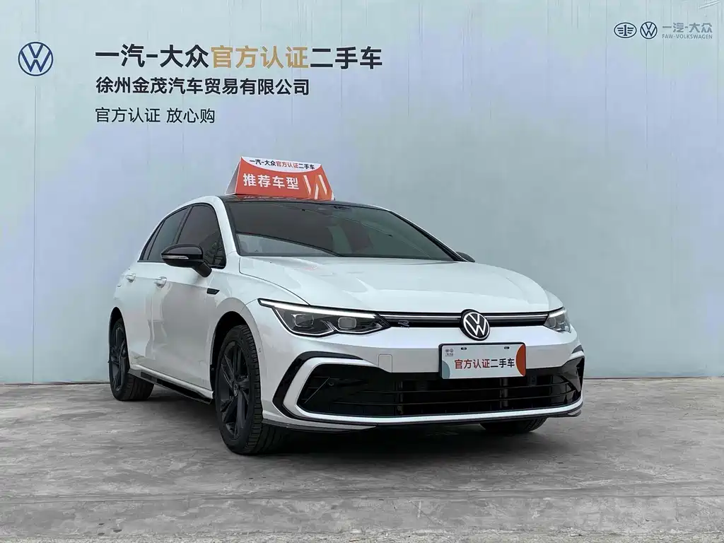 Volkswagen Golf 2022