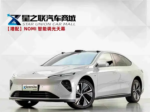 NIO ET7 2024