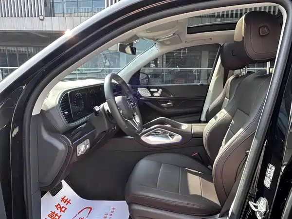 Mercedes-Benz GLE 2020
