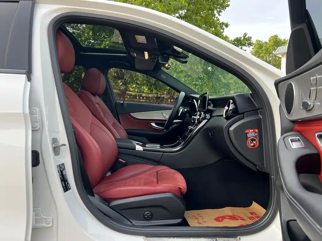 Mercedes-Benz C-Class 2020 — фото 13