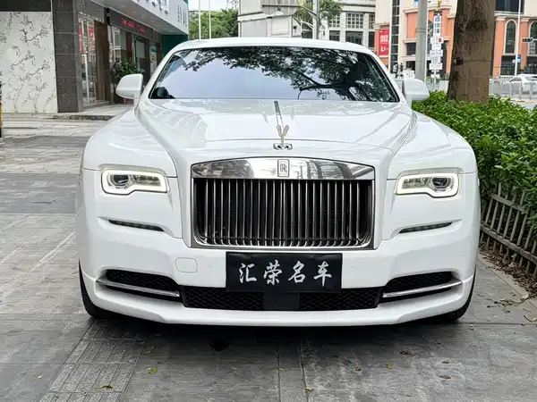 Rolls-Royce Phantom 2015