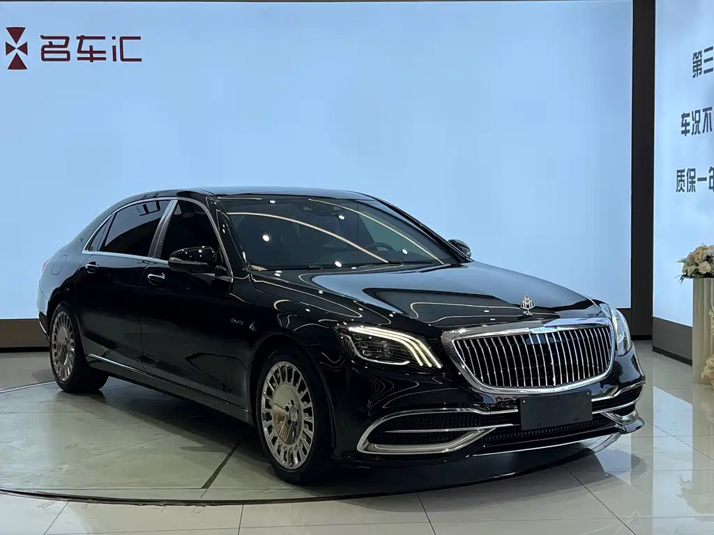 Mercedes-Benz S-Class 2020 — фото 3