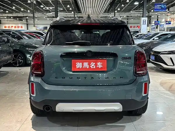 MINI Countryman 2023
