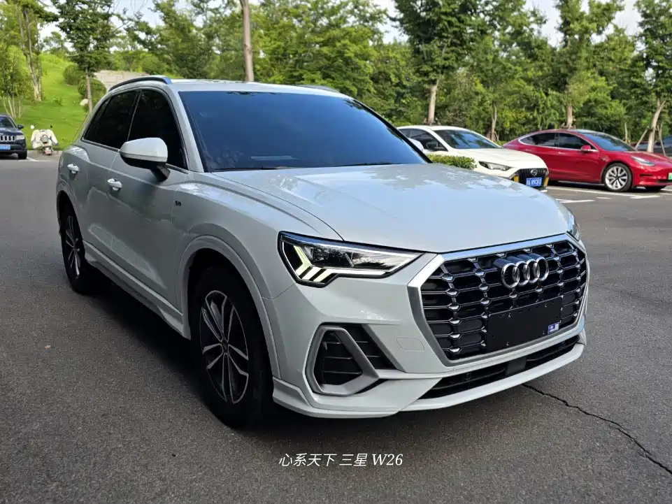 Audi Q3 2022