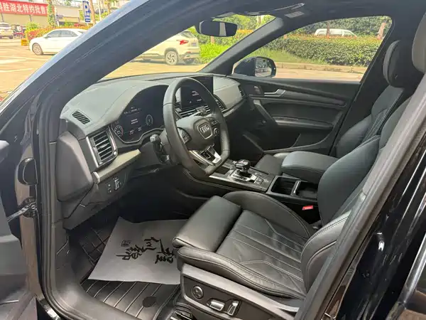 Audi Q5L 2023