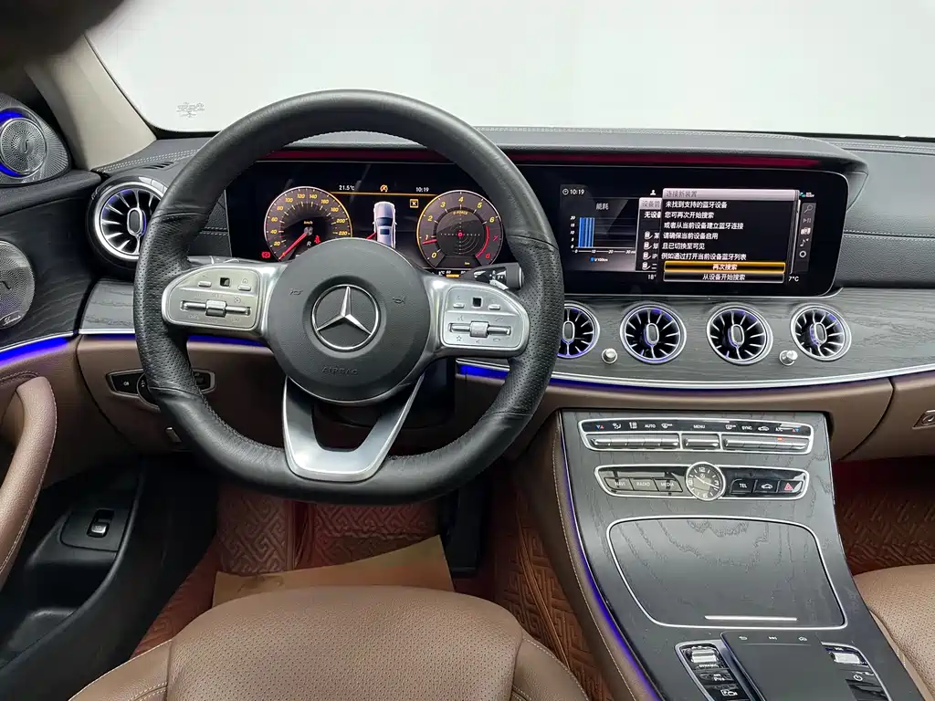 Mercedes-Benz E-Class 2020 — фото 13