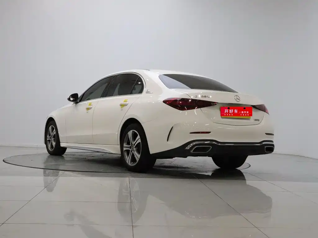 Mercedes-Benz C-Class 2021