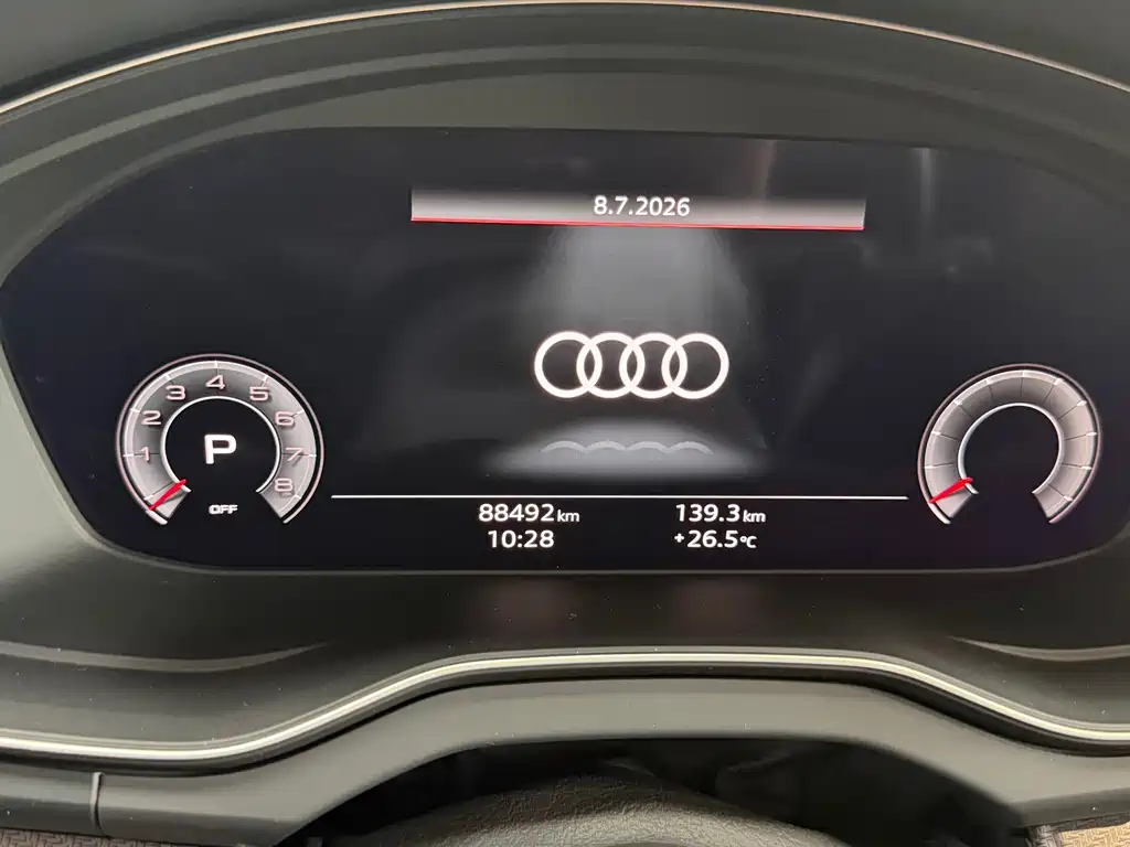 Audi Q5L 2023 — фото 9