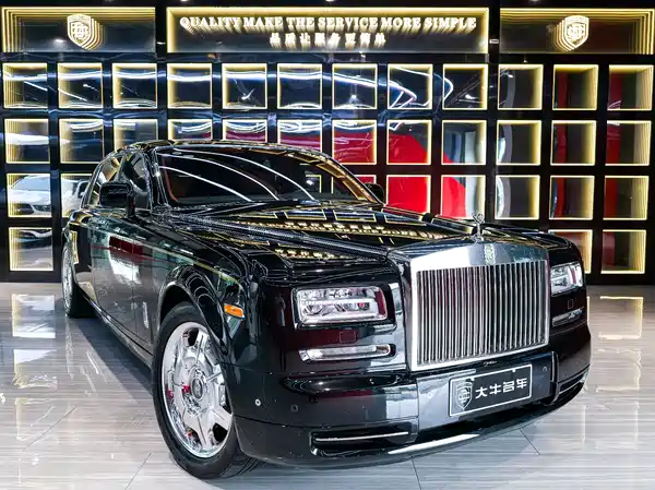 Rolls-Royce Phantom 2013