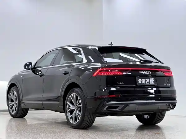 Audi Q8 2021