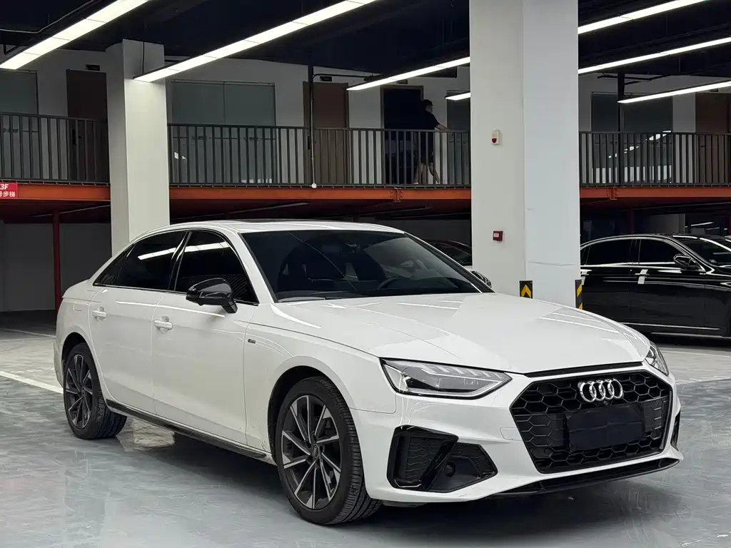 Audi A4L 2023