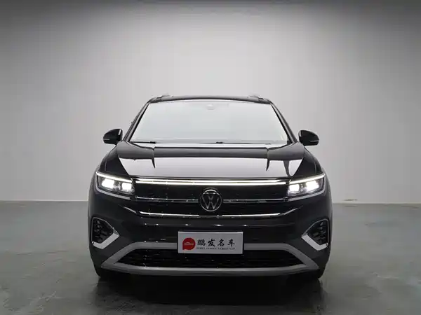 Volkswagen Talagon 2022