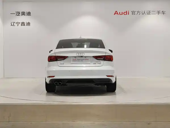 Audi A3 2018
