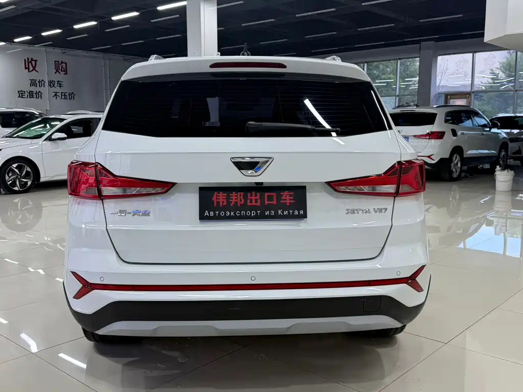 Jetta VS7 2023