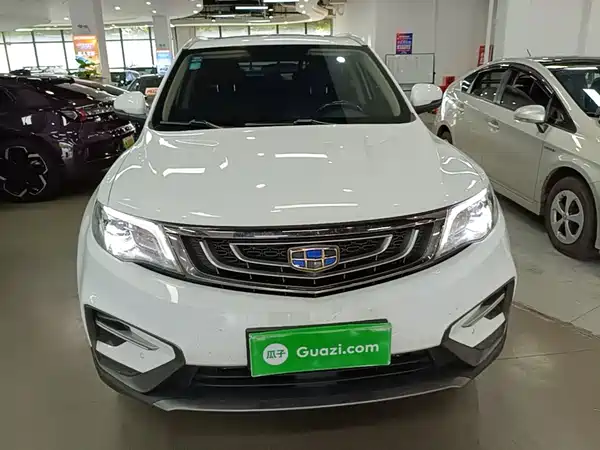 Geely Boyue 2020