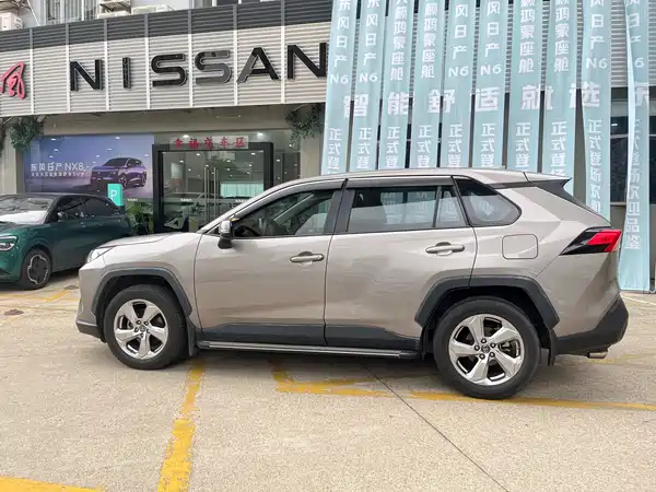 Toyota RAV4 2020