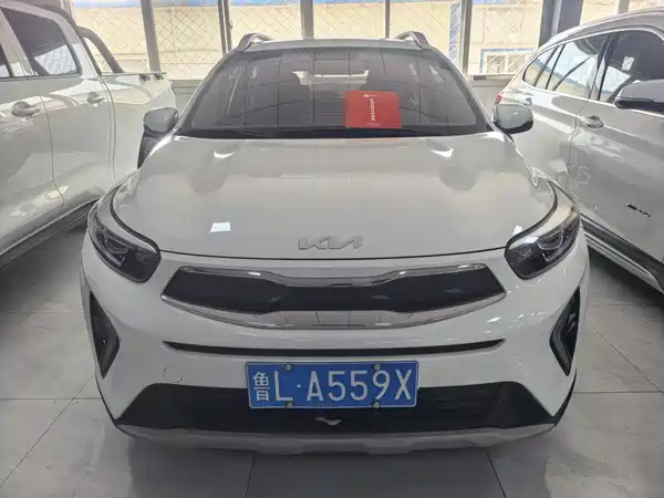 Kia KX1 2021