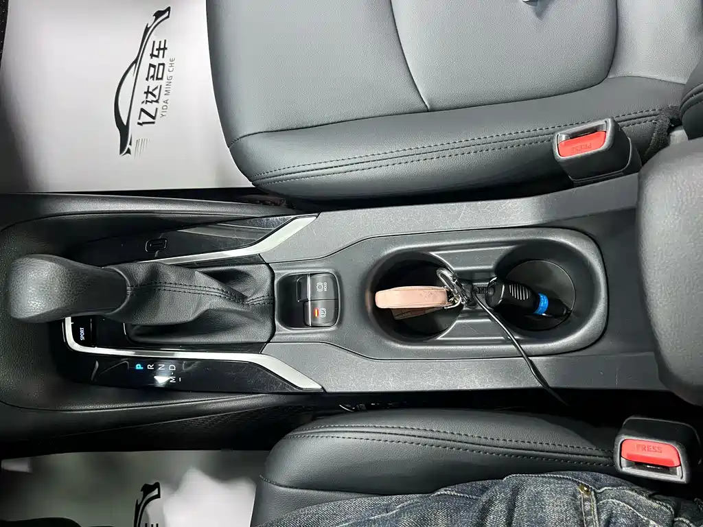 Toyota Corolla 2023 — фото 10