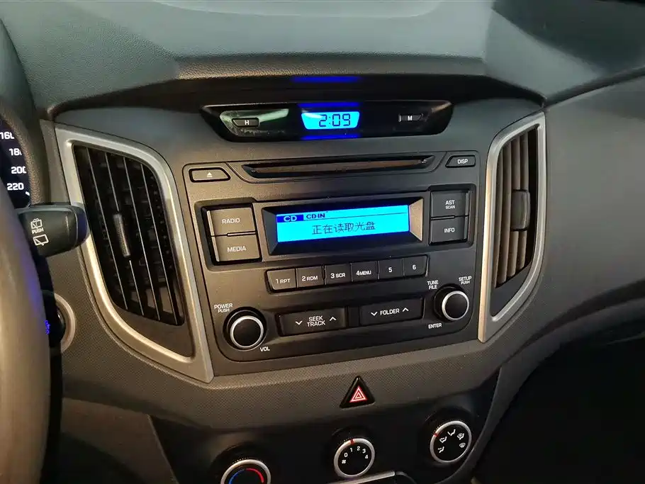 Hyundai ix25 2015 — фото 13