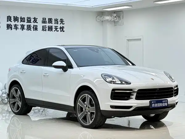 Porsche Cayenne 2021
