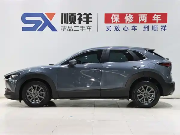 Mazda CX-30 2021