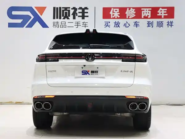 Changan UNI-K 2024